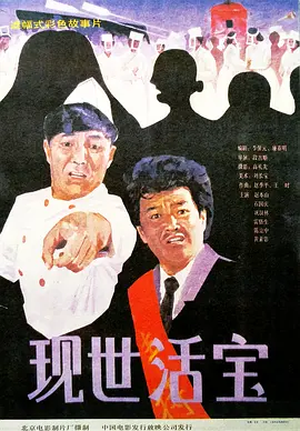 色爱区综合激情五月综合色