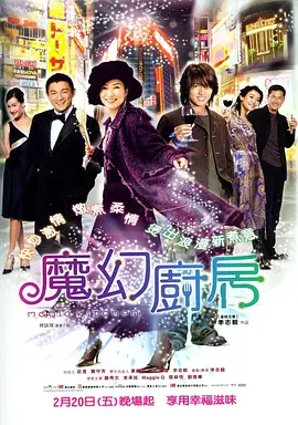男男做爰gay2022