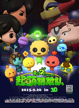 在线看国产精品