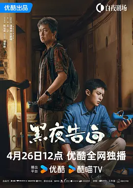 天天操天天摸天天干