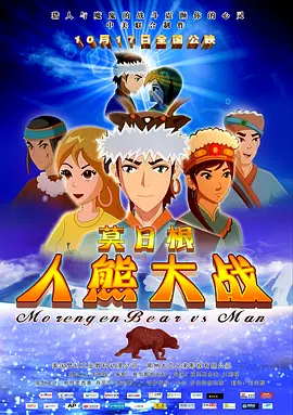 国产麻豆精品一区二区三区