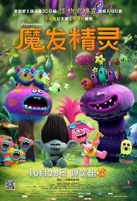 五月天婷婷免费视频观看