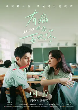 无毛的白虎