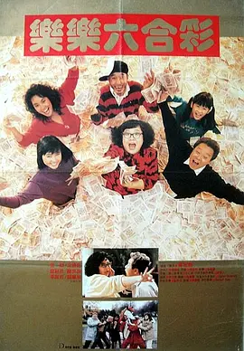色草在线