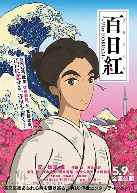 韩国黄色电视