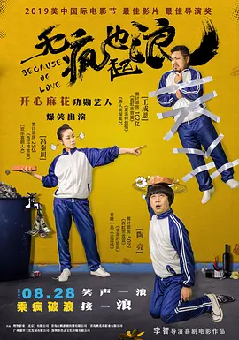 诗妍