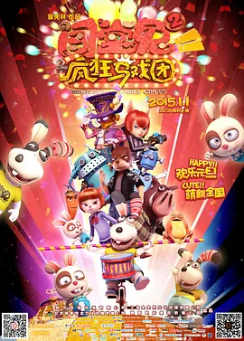 国产精品毛片一区视频播不卡