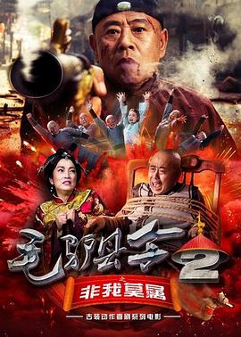 激情五月网站