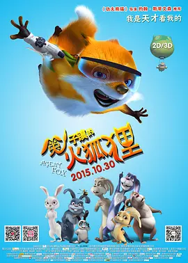 亚洲图片欧洲图片日韩av