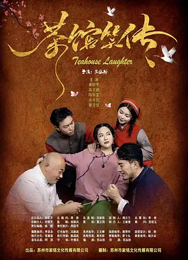 男同欧美