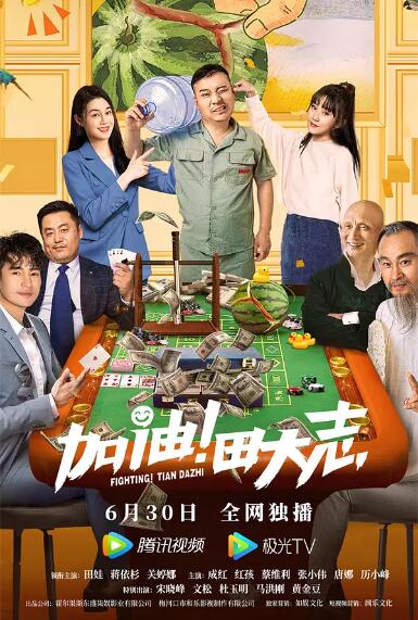 国产免费xvideos视频入口