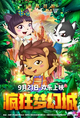 国产福利小视频在线观看