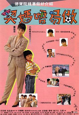 成人免费观看www视频