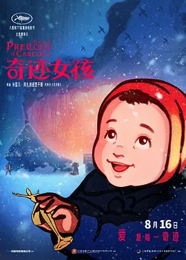 秋霞黄色片