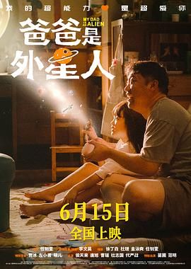 与你相爱真好