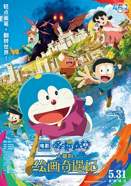 久久一区不卡中文字幕