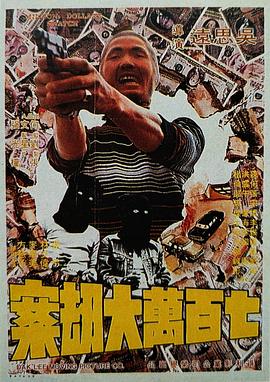 亚洲rct中文字幕在线