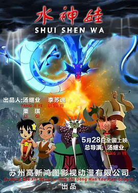 国产毛片视频网站