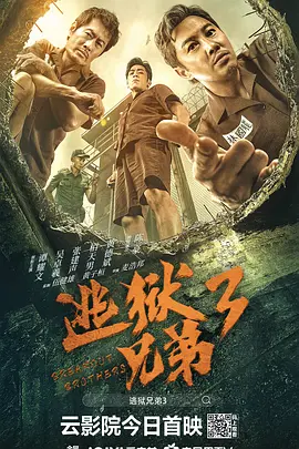 国产网曝手机视频在线观看