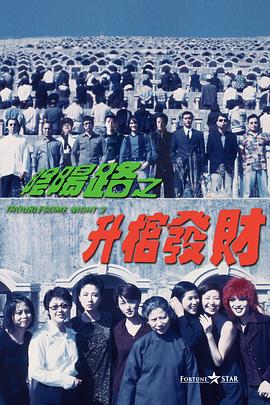 午夜电影亚洲精品一区