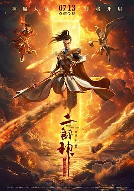 男操女视频