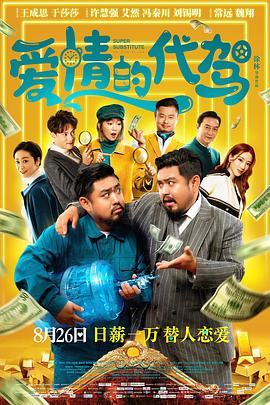 182tv午夜精品视频在线播放