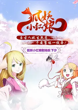 亚洲片在线