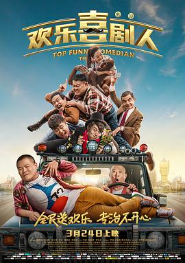69视频最新在线观看