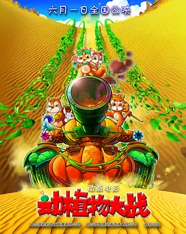 国产专区一区二区三区
