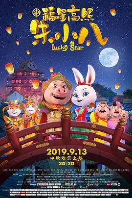冠希哥之陈文媛