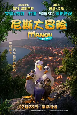 奇米青青