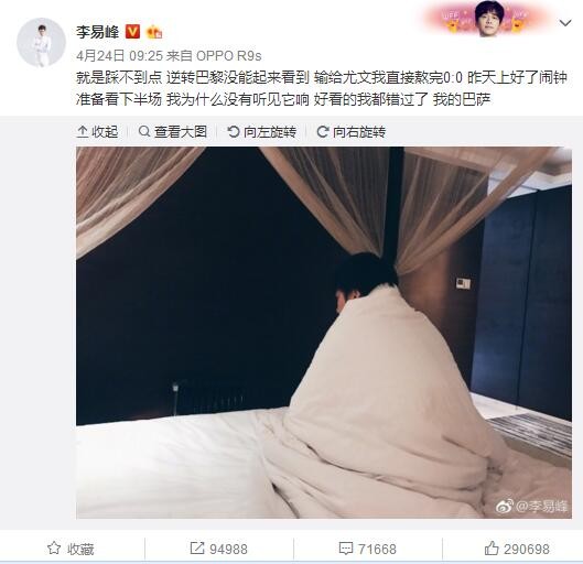 男同gay调教18
