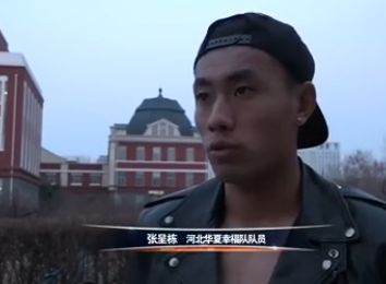 日本一道本视频