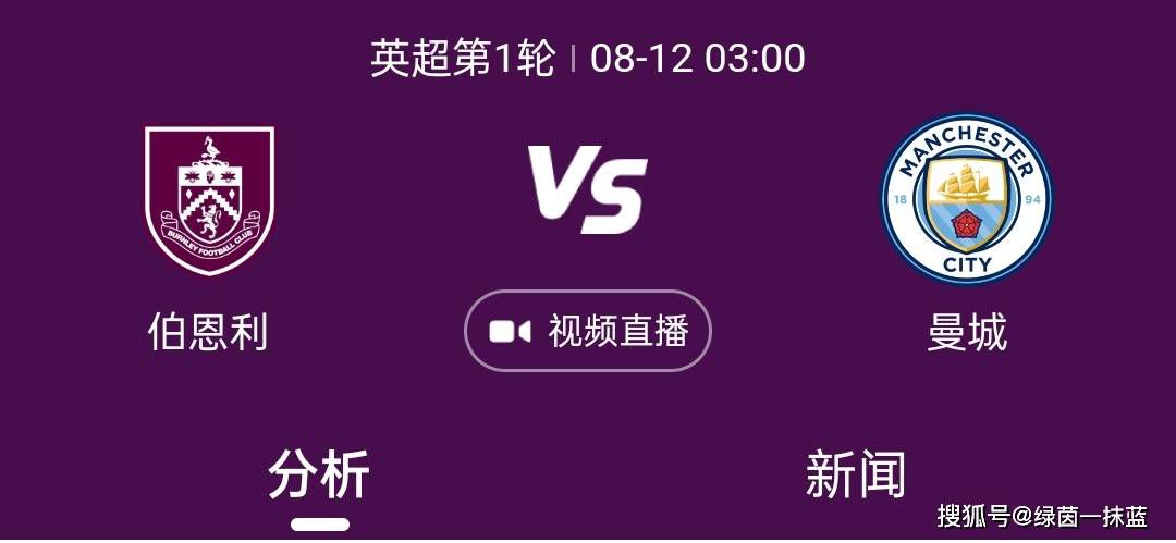 日韩在线三级视频