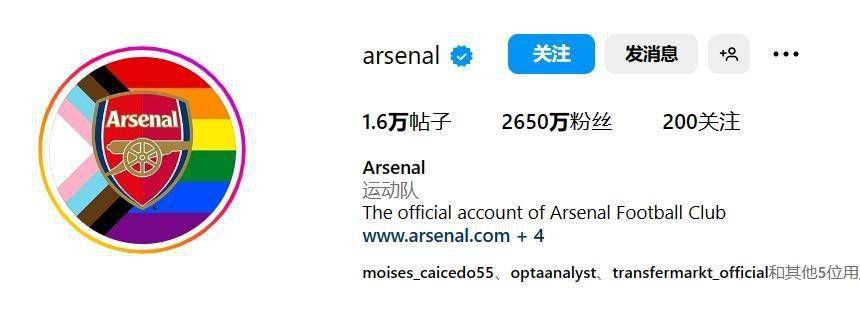 激情六月天婷婷