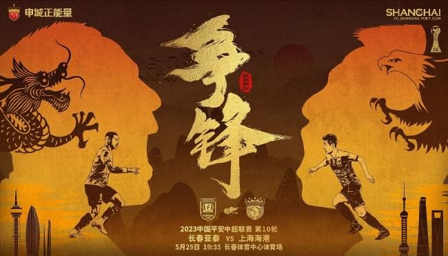 我姐姐的味道