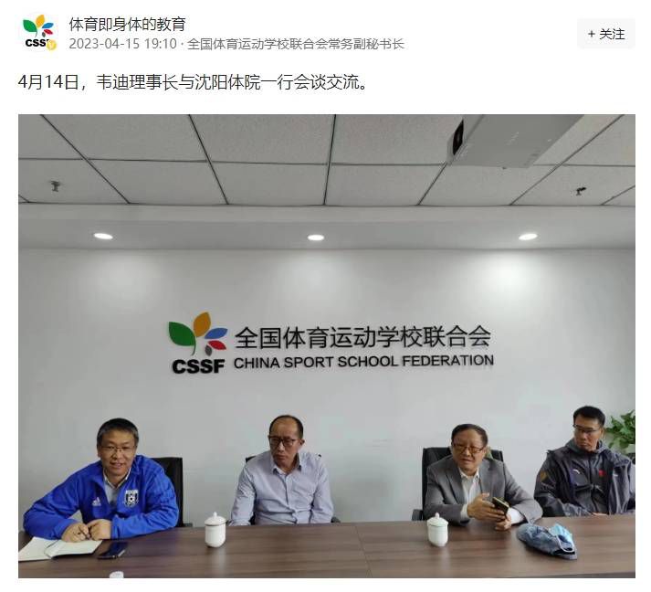 国产精品免费网站