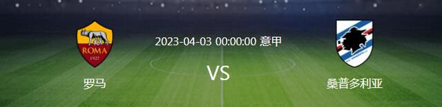 大婶的肥沃的土地主要角色分析