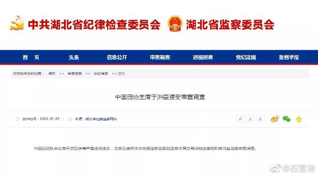 国产高潮在线