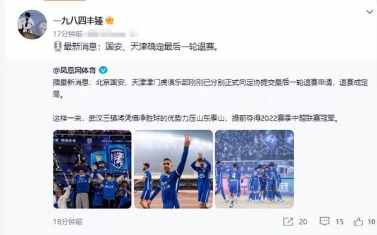 与大妈的不伦关系