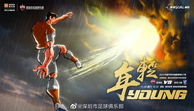 国产成人va亚洲电影