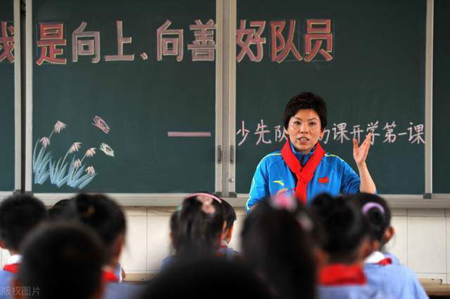 度假村的天堂