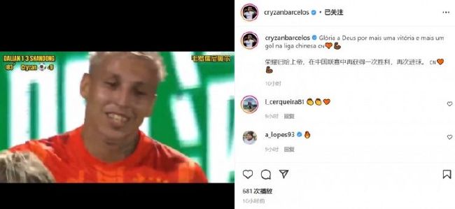 亚洲免费在线视频观看