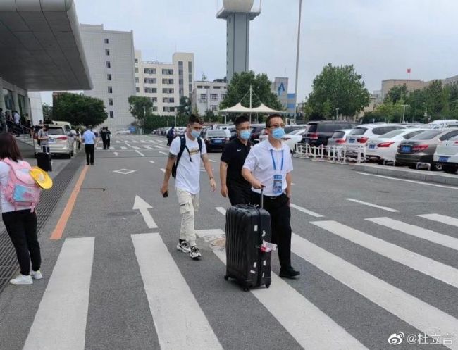 颐和园电影在线看免费完整版