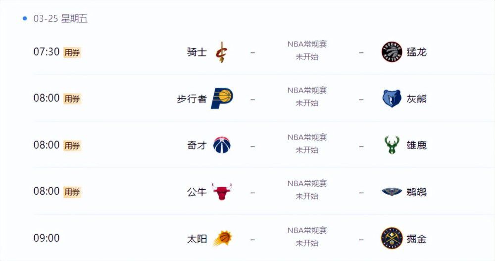 91精品久久久久久蜜桃