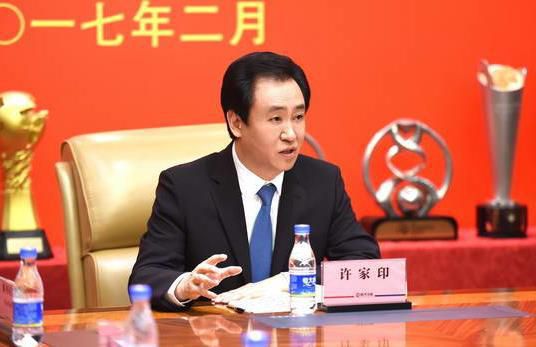 小朋友想抓美少女球球