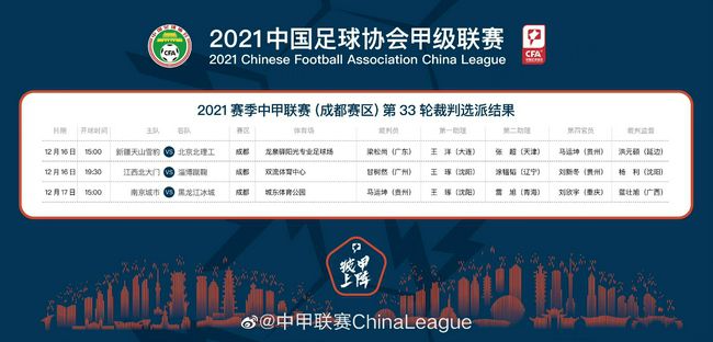 年轻的阿姨