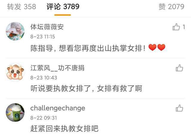 国产偷人视频免费