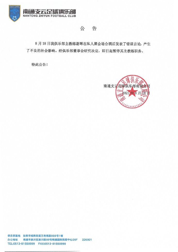 亚洲国产精品高清在线一区