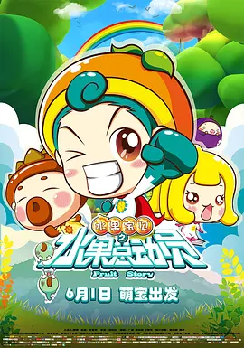 成年人在线视频网站